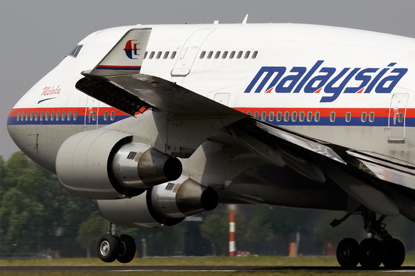 Malaysia Rotation
Keywords: Malaysia airlines Amsterdam