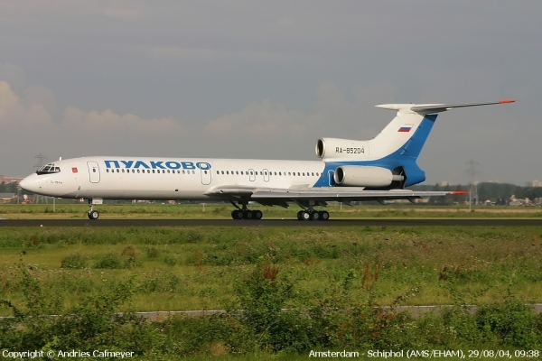 RA-85204
Russian heavy metal !
Keywords: Tupolev Tu-154 Tu 154 Pulkovo Russian RA-85204 85204 amsterdam schiphol netherlands ams eham