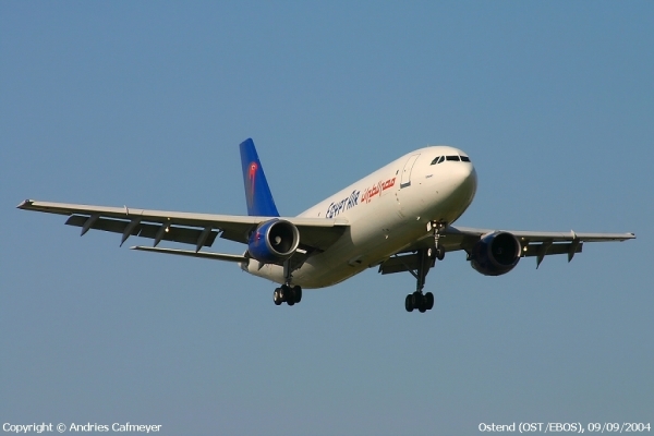 SU-BDG
on final approach to RWY 08
Keywords: Airbus A300 Egypt Air Cargo SU-BDG Ostend oostende belgium ost ebos