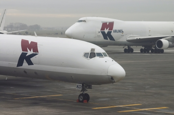 9G-MKO and 9G-MKM
MK Airport ...
30/01/2005
