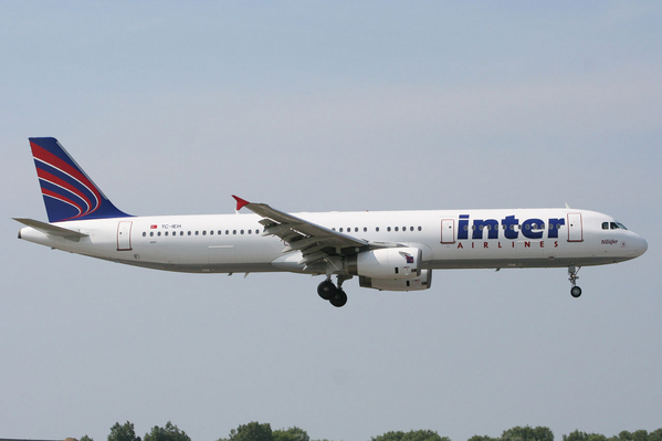 A-321 INX
Date 22-07-06
INX 668 from Antalya landing on runway 08.
"Nilüfer" Ceased operations: Nov 08


