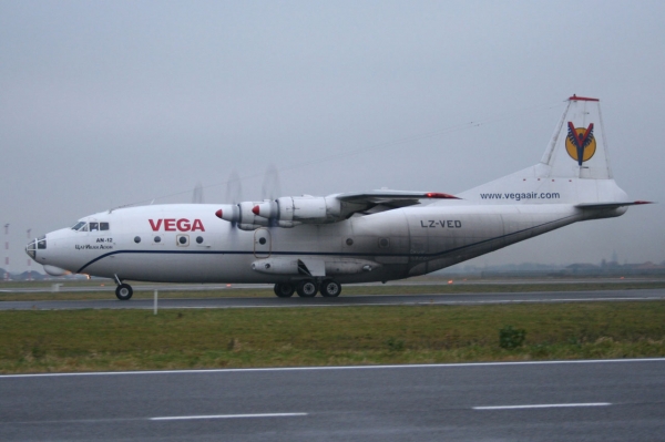 An-12 VEA
Date 21-12-05
Ceased operations: Changed identity in 2007 to Cargo Air.
