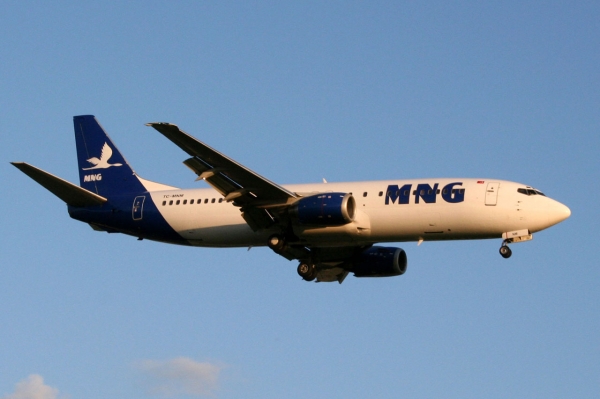 B-737 MNB
MNG Pax ceased operations: 2006 
They continue to operate its cargo flights.
