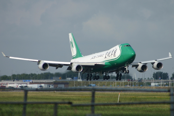 B-2439
Keywords: 747-400F EHAM Jade Cargo