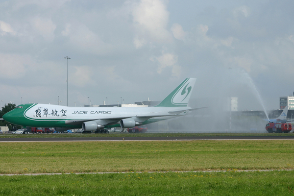 B-2439
Keywords: 747-400F Jade Cargo EHAM