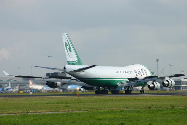 Keywords: 747-400F Jade Cargo EHAM