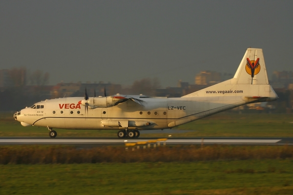 LZ-VEC
Just landed at Rwy26.. and slowing down and then parking next to sistership LZ-VED at the apron
Keywords: LZ-VEC AN12 OST EBOS Oostende Ostend Ostende AN12BP Vega Airlines