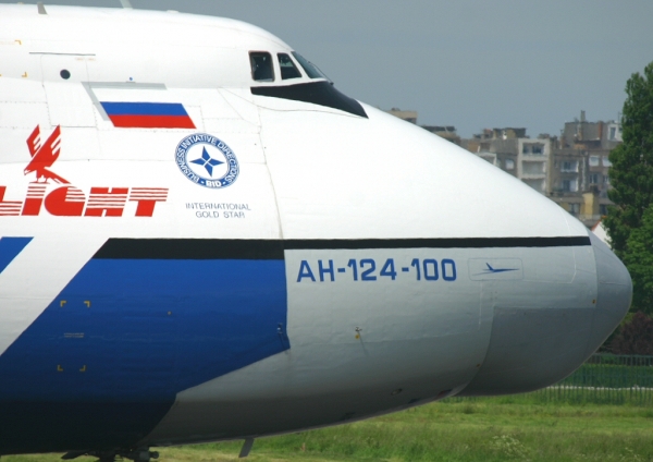 RA-82075
Nose close up
Keywords: RA-80075 AN124-100 Ruslan Polet Cargo Airlines OST EBOS Oostende Ostend Ostende