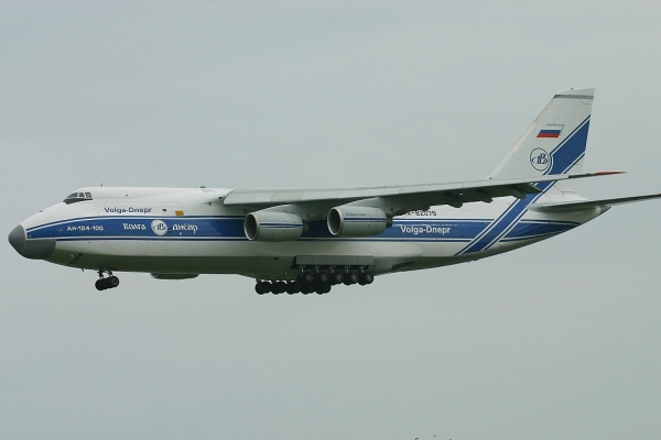 RA-82079
Nice to see the big ruslan again, but where is the sun with you need him
Keywords: RA-82079 OST EBOS Oostende Ostend Ostende Volga Dnepr AN124-100 Ruslan