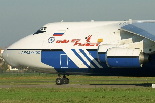 RA-82080
Nose Close up with some stickers nicely visible
Keywords: RA-82080 OST EBOS Oostende Ostend Ostende AN124-100 Ruslan Polet Flight