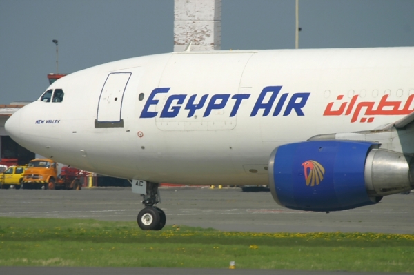 SU-GAC
Keywords: SU-GAC OST EBOS Oostende Ostend Ostende Egypt Air Cargo A300B4-203F