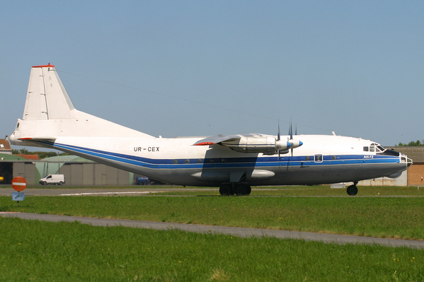 UR-CEX
" VIZ-2377 " In the middle of a new carparts invasion into Ostend Airport... Ex Atran 
Keywords: UR-CEX AN-12B OST EBOS Oostende Ostende Ostend Aerovis Airlines Ltd.