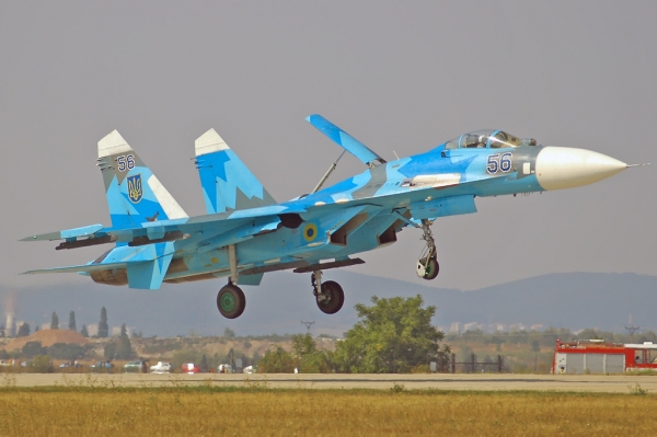 Ukraine - Air Force
