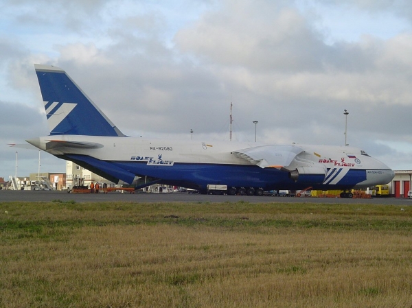 AN-124-100
