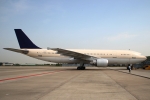 A300B4-312_FHEEE_SAUDIA ARAB AIRLINES_EHBK.jpg