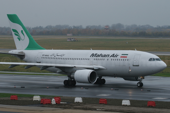 EP-MHO 16/11/2008
Keywords: Mahan Air Airbus A310 EP-MHO Dusseldorf Dus EDDL Deutschland