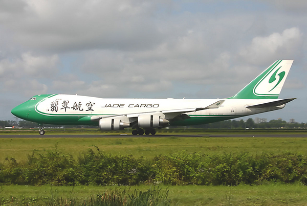 B-2441
Another beautiful B747-400  in Jade Cargo colours
Landing rwy 18R
Keywords: B747-400