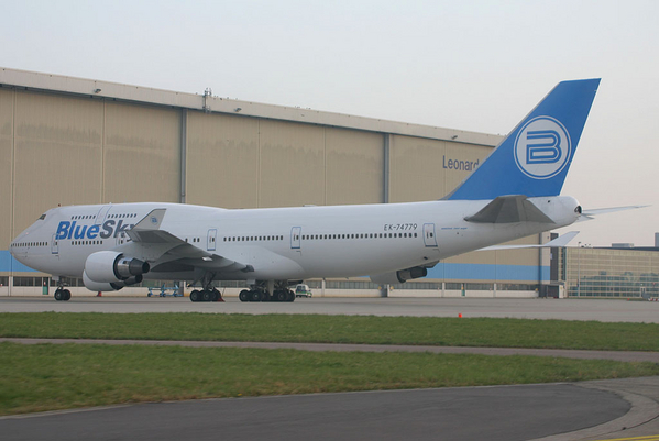 EK-74779
