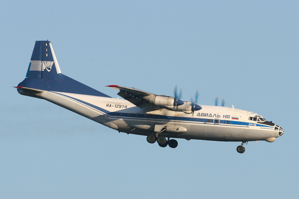 RA-12974
TERRACE-VIEW..."NVI9641" from Murmansk landing Rwy26.
