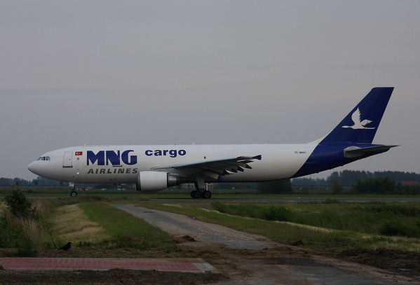 TC-MNV
MNG CARGO  A300F taxiing out on late 11th june evening
Keywords: A300
