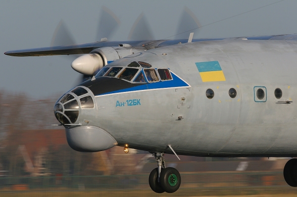 LVOV NOSE VIEW
Copyright © michael_skypower
Keywords: Antonov AN-12 Ostend EBOS