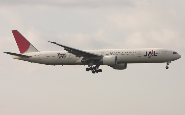 JA731J
Yokoso Japan
