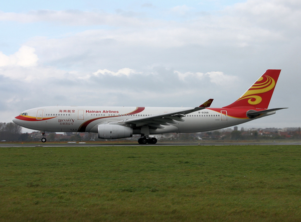 B-6088
A330-243 B-6088 HAINAN AIRLINES  - diverted from Brussels - first visit 
Keywords: A330